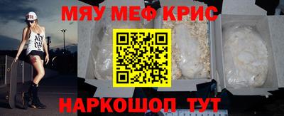 бутик Славгород