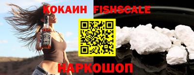 бутик Славгород