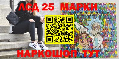 бутик Славгород