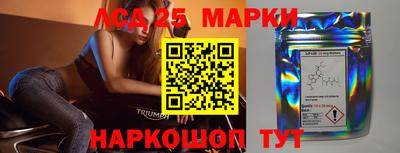 бутик Славгород