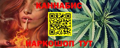 MESCALINE Славянск-на-Кубани