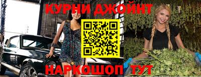 бутик Славгород