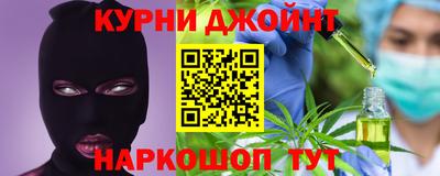 бутик Славгород