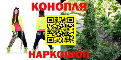 хмурый Сланцы