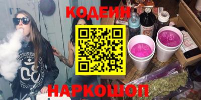 бутик Славгород