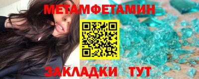 бутик Славгород
