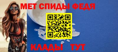 бутик Славгород