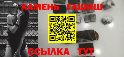 бутик Славгород