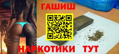 бутик Славгород