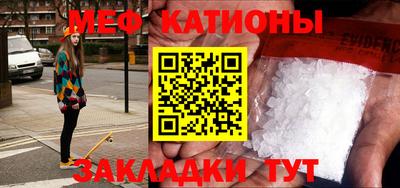 бутик Славгород